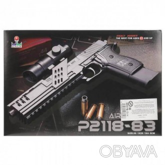  Пистолет с оптич. прицелом P2118-83 320505 
 Пневматический пистолет «P2118-83». . фото 1