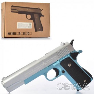  Пістолет 1911C 13469 Метал, на пульках, 22 см, в коробці 
 
 . . фото 1