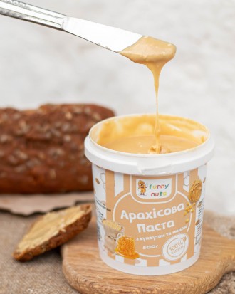 Арахісова паста з кунжутом і медом - це в міру солодкий і корисний продукт, в як. . фото 3