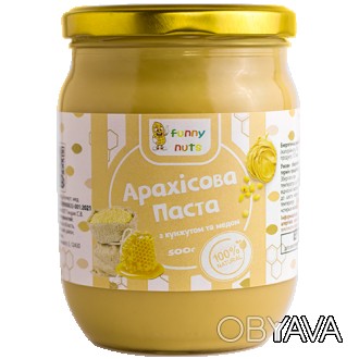 Арахісова паста з кунжутом і медом - це в міру солодкий і корисний продукт, в як. . фото 1