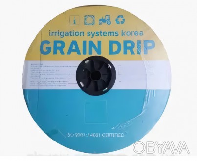 Капельная лента для полива п-во Корея Grain Drip 6 mil через 20 см, 2500 м 1.38