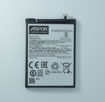 AKБ Aspor Xiaomi Redmi 8 Redmi 8A BN51. Київ. фото 1 AKБ Aspor Xiaomi Redmi 8 Redmi 8A BN51. Київ. фото 1