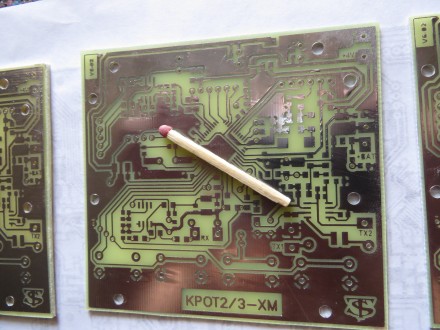 Металлоискатель Крот 2/3-XM, плата для сборки. Днепр. фото 1