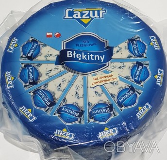 Сыр с голубой плесенью Лазур 2,5 кг (Польша)
Этот сыр мягкой, нежной консистенци. . фото 1