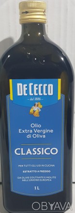 Классическое оливковое масло первого холодного отжима, отлично подходит для сала. . фото 1