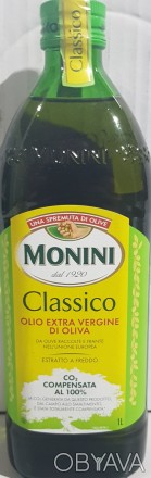 Классическое оливковое масло первого холодного отжима, отлично подходит для сала. . фото 1