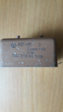 Продам разные конденсаторы по цене от 50 до 100грн.. . фото 13