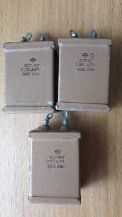 Продам разные конденсаторы по цене от 50 до 100грн.. . фото 9