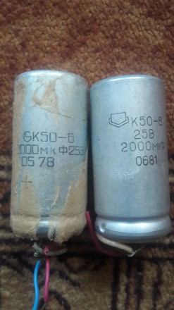 Продам разные конденсаторы по цене от 50 до 100грн.. . фото 6