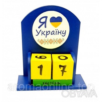 
Вечный календарь "Я кохаю Україну"
Размер (155х142х60 мм),
деревянный расписано. . фото 1
