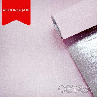 Самоклеючі шпалери рожево-білі 500х2800х2.5мм (YM-04)
Новинка на ринку - шпалери. . фото 1
