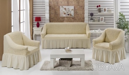 Чехол на диван и два кресла с юбкой Home Collection Evibu Турция
Чехлы использую. . фото 1