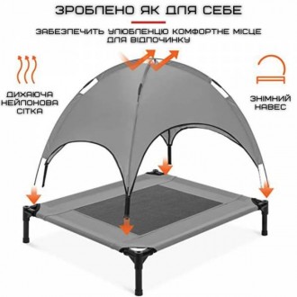 портативная уличная кровать с навесом Zmaker 76х60х16 см. Обеспечит комфорт Ваши. . фото 6