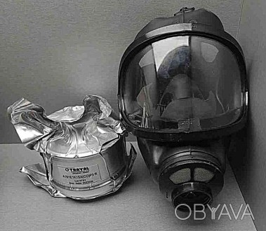 Повнолицьова панорамна маска Trayal Panorama B2G - це захисна маска загального п. . фото 1