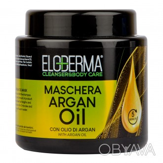 Маска для волос Eloderma Арган 500 мл