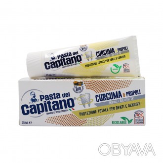 Pasta del Capitano Curcuma and Propolis — это антибактериальная зубная паста, ко. . фото 1