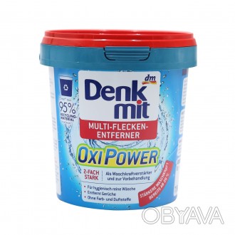 Denkmit OXI Power – пятновыводитель для цветных вещей. Формула с активным кислор. . фото 1