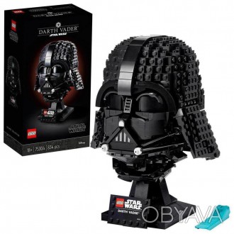 LEGO Star Wars Шлем Дарта Вейдера (75304) конструктор НОВЫЙ!!!