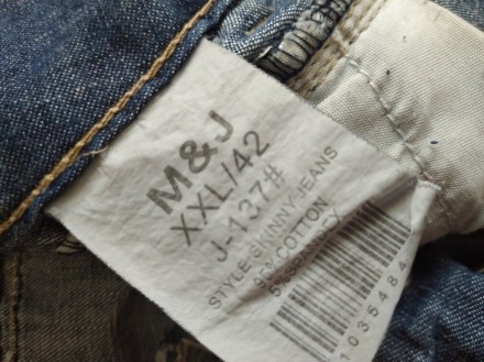 Батал, летние женские шорты, Miss Jeans .
ПОТ 45 см.
Высота посадки переда 29 . . фото 5