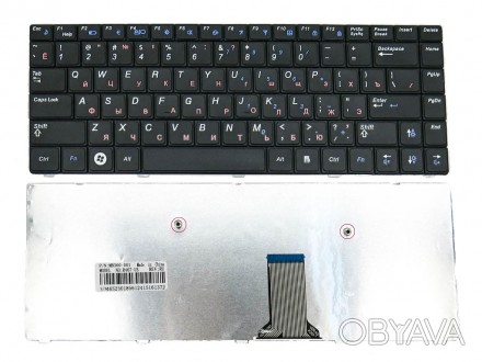 Совместимые модели ноутбуков: 
Samsung R420 Series: NP-R420-JA01RU, NP-R420-XA02. . фото 1