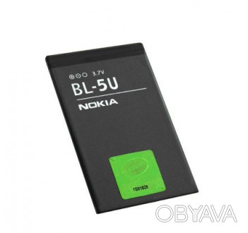 Обмен\Возврат в течении 30 дней
Совместимые модели: Nokia BL-5U . . фото 1