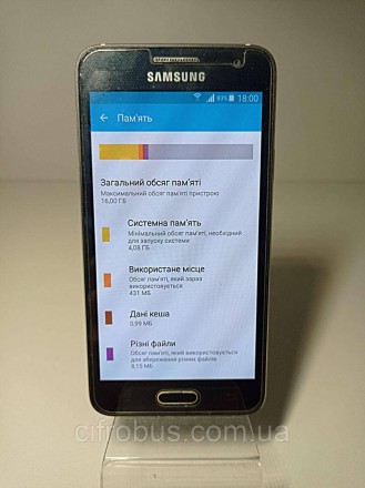 Смартфон, Android 5.0, підтримка двох SIM-карток, екран 4.5", роздільна здатніст. . фото 4