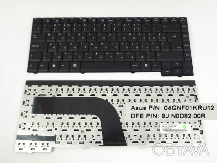 Совместимые модели ноутбуков: 
Asus A9 Series: A9R, A9Rp, A9T. 
Asus X50 Series:. . фото 1
