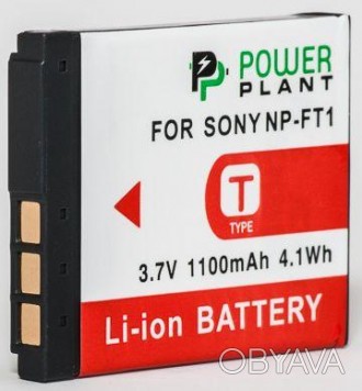 При помощи аккумулятора PowerPlant Sony NP-FT1 1100mAh вы будете обезопасены от . . фото 1