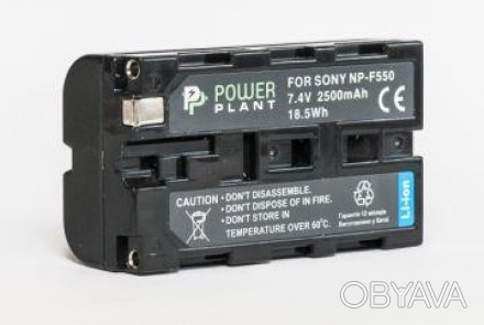 Аккумулятор можно использовать вместо оригинального:
SONY NP-F330 NP-F530 NP-F55. . фото 1