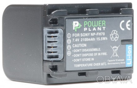 При помощи аккумулятора PowerPlant Sony NP-FH70 2100mAh вы будете обезопасены от. . фото 1