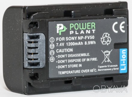 При помощи аккумулятора PowerPlant Sony NP-FV50 1200mAh вы будете обезопасены от. . фото 1