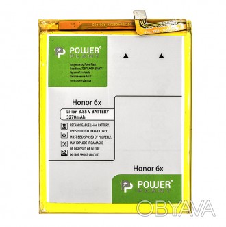 Аккумулятор PowerPlant Huawei Honor 6X (HB386483ECW+) 3270mAh - компактный, стаб. . фото 1