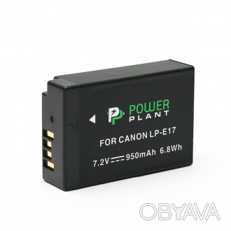 При помощи аккумулятора PowerPlant Canon LP-E17 950mAh вы будете обезопасены от . . фото 1