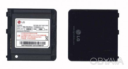 Акумулятор для смартфона LG LGLP-QBKM KS20 3.7V Black 1050mAh 3.9Wh. . фото 1