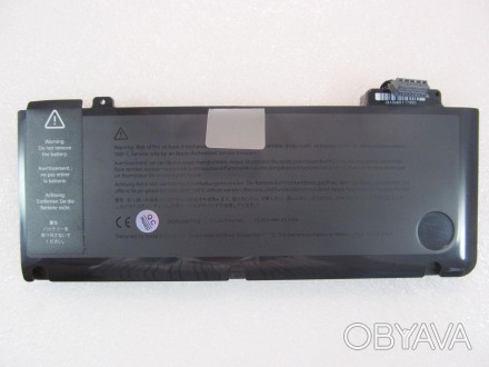Данная аккумуляторная батарея может иметь такие маркировки (или PartNumber):A132. . фото 1