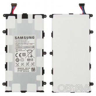 Акумулятор підходить до таких моделей планшетів: Samsung P3100 Galaxy Tab2 Samsu. . фото 1