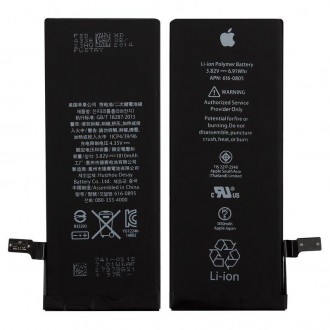 Li-Polymer батарея з ємністю 1810 мАг та напругою 3,82 B для телефона Apple iPho. . фото 2