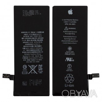 Li-Polymer батарея з ємністю 1810 мАг та напругою 3,82 B для телефона Apple iPho. . фото 1