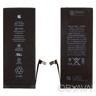Акумулятор підходить до таких моделей мобільних телефонів: Apple iPhone 6S Plus . . фото 1