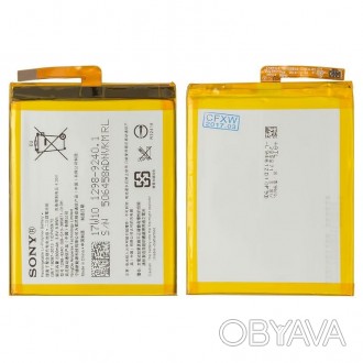 Акумулятор підходить до таких моделей мобільних телефонів: Sony F3111 Xperia XA . . фото 1