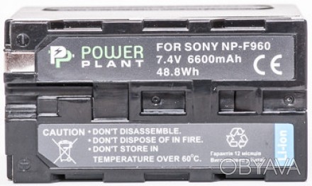 При помощи аккумулятора PowerPlant Sony LED NP-F960 6600mAh вы будете обезопасен. . фото 1