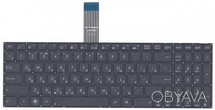 Клавіатура для ноутбука Asus A56, F552, K56, R501, R510, X501, X550, A550, F550,. . фото 1