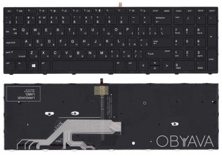Клавіатура для ноутбука HP ProBook (450 G5) з підсвічуванням (Light), Black, (Bl. . фото 1