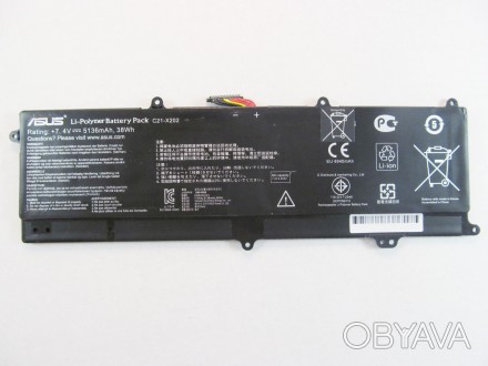 Данная аккумуляторная батарея может иметь такие маркировки (или PartNumber):C21-. . фото 1