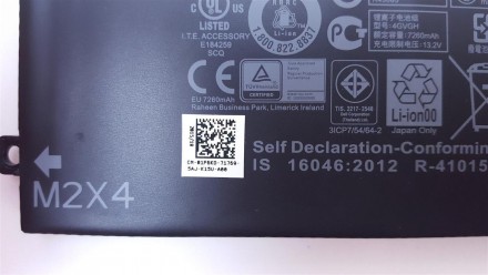 Данная аккумуляторная батарея может иметь такие маркировки (или PartNumber):4GVG. . фото 4