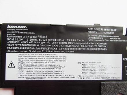 Данная аккумуляторная батарея может иметь такие маркировки (или PartNumber):00HW. . фото 4