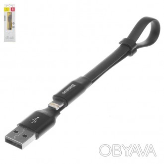 Кабель для зарядки Baseus Nimble, USB тип-A, Lightning, 23 см, 2 A, чорний, #CAL