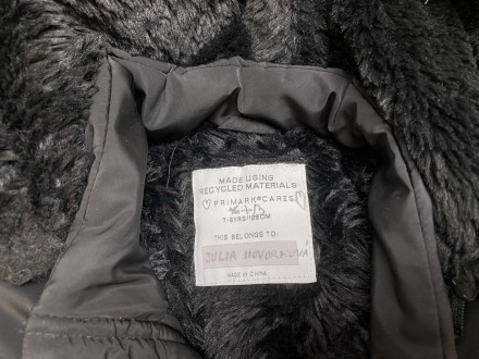  
 
Куртка зимняя Primark, для девочки, теплая, Разм 128 (7-8 лет) Отличное сост. . фото 9