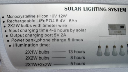 LED лампи; комплект 4 шт. з акумулятором, зарядка від сонячної панелі
Є на блоц. . фото 4