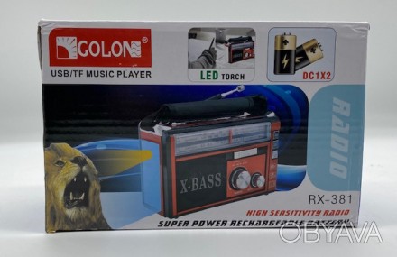Радио приемник GOLON RX-381 Радиоприемник аккумуляторный